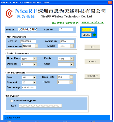 Software de configuração de PC do módulo sem fio LoRa610Pro uart