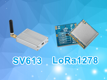 Qual &eacute; o m&oacute;dulo de comunica&ccedil;&atilde;o sem fio