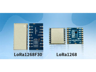 Qual &eacute; a diferen&ccedil;a entre o m&oacute;dulo LoRa LoRa1268 e LoRa1268F30