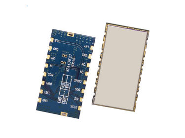 M&eacute;todo para melhorar a dist&acirc;ncia de transmiss&atilde;o do m&oacute;dulo sem fio de 433 MHz