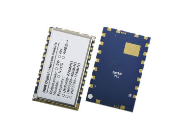 Quais s&atilde;o os padr&otilde;es de comunica&ccedil;&atilde;o do intercomunicador digital? Por que usar DMR?