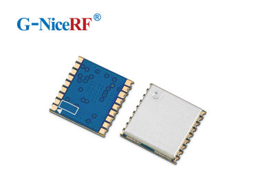 M&oacute;dulo GPS GPS01: Precau&ccedil;&otilde;es de uso