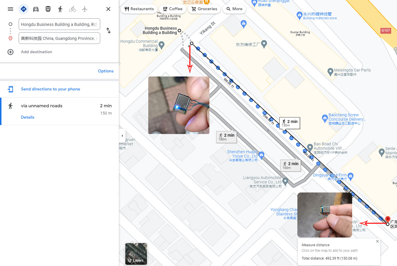 Teste de 150m: status de comunicação do módulo BLE BLE5201