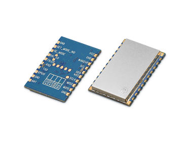 A vida &uacute;til do m&oacute;dulo sem fio