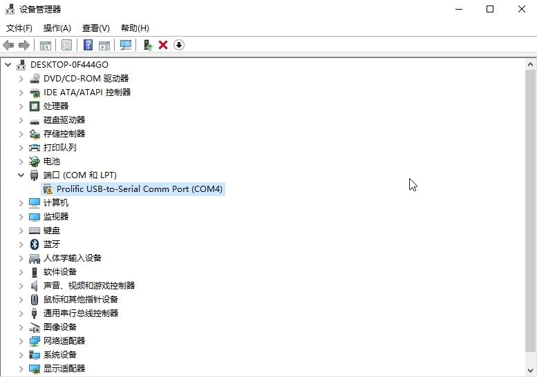 Um ponto de exclamação aparece quando o módulo sem fio é inserido no computador