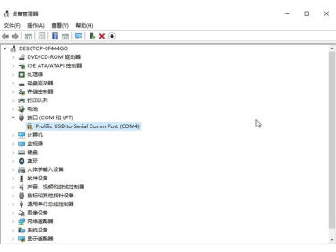 Um ponto de exclama&ccedil;&atilde;o aparece quando o m&oacute;dulo sem fio &eacute; inserido no computador