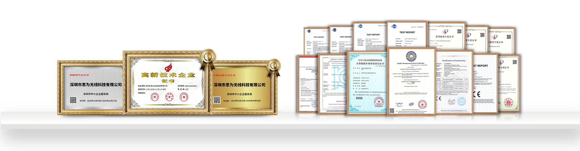 1709022207145064.png 首页.png